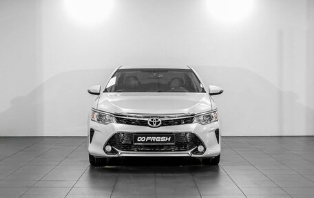 Toyota Camry, 2016 год, 2 639 000 рублей, 3 фотография