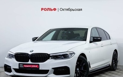 BMW 5 серия, 2019 год, 4 559 000 рублей, 1 фотография