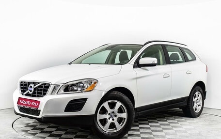 Volvo XC60 II, 2012 год, 1 769 400 рублей, 1 фотография