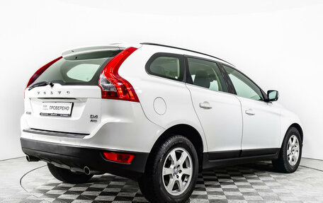 Volvo XC60 II, 2012 год, 1 769 400 рублей, 5 фотография