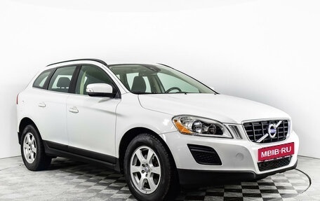 Volvo XC60 II, 2012 год, 1 769 400 рублей, 3 фотография