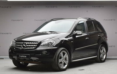 Mercedes-Benz M-Класс, 2008 год, 1 649 000 рублей, 1 фотография