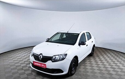 Renault Logan II, 2016 год, 622 000 рублей, 1 фотография