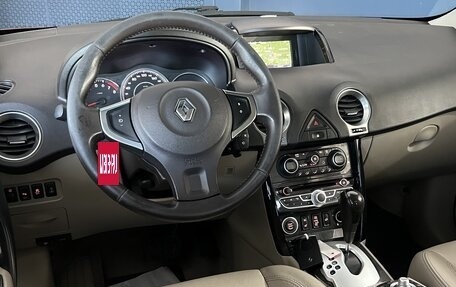 Renault Koleos I рестайлинг 2, 2013 год, 1 451 000 рублей, 7 фотография