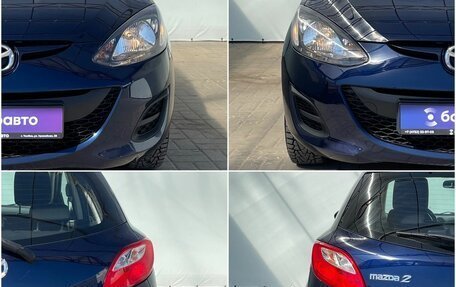 Mazda 2 III, 2012 год, 930 000 рублей, 9 фотография
