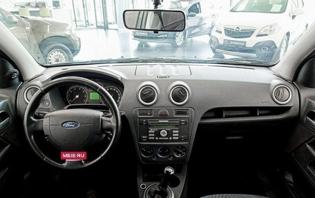 Ford Fusion I, 2006 год, 490 000 рублей, 14 фотография