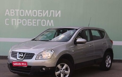 Nissan Qashqai, 2008 год, 999 000 рублей, 1 фотография