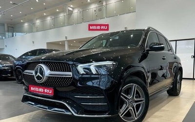 Mercedes-Benz GLE, 2020 год, 7 447 000 рублей, 1 фотография