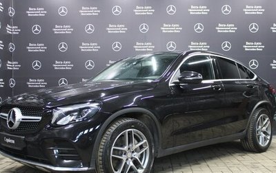 Mercedes-Benz GLC Coupe, 2016 год, 4 150 000 рублей, 1 фотография