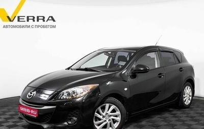 Mazda 3, 2011 год, 1 010 000 рублей, 1 фотография
