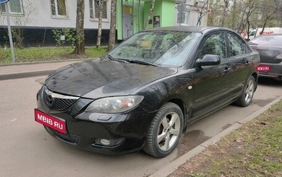 Mazda 3, 2005 год, 385 000 рублей, 1 фотография