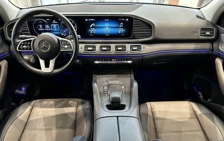 Mercedes-Benz GLE, 2020 год, 7 447 000 рублей, 10 фотография