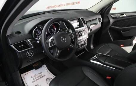 Mercedes-Benz GL-Класс, 2015 год, 2 799 000 рублей, 15 фотография