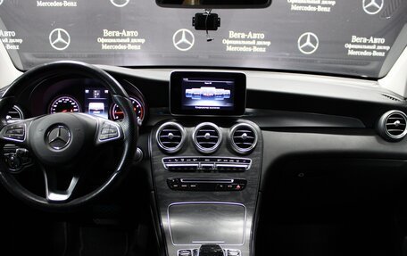 Mercedes-Benz GLC Coupe, 2016 год, 4 150 000 рублей, 10 фотография