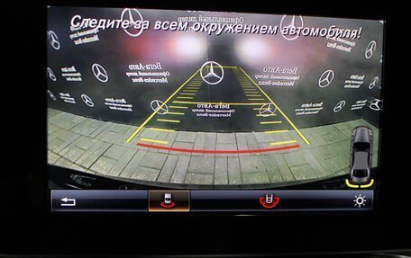 Mercedes-Benz GLC Coupe, 2016 год, 4 150 000 рублей, 22 фотография