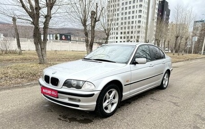 BMW 3 серия, 2000 год, 589 000 рублей, 1 фотография