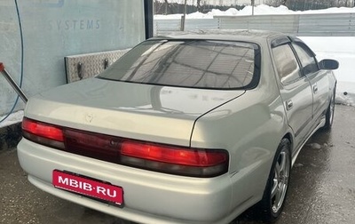 Toyota Cresta, 1993 год, 420 000 рублей, 1 фотография