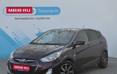 Hyundai Solaris II рестайлинг, 2012 год, 949 000 рублей, 1 фотография