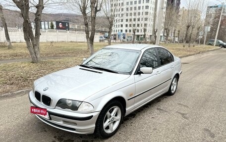 BMW 3 серия, 2000 год, 589 000 рублей, 2 фотография