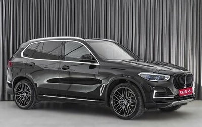 BMW X5, 2022 год, 8 399 000 рублей, 1 фотография