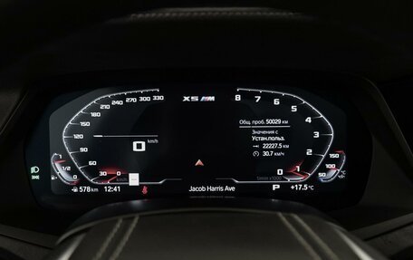 BMW X5, 2022 год, 8 399 000 рублей, 33 фотография