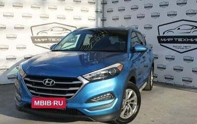 Hyundai Tucson III, 2016 год, 1 940 000 рублей, 1 фотография