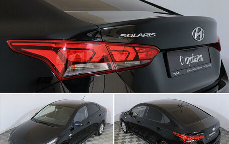Hyundai Solaris II рестайлинг, 2021 год, 1 998 000 рублей, 20 фотография