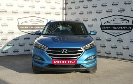 Hyundai Tucson III, 2016 год, 1 940 000 рублей, 2 фотография