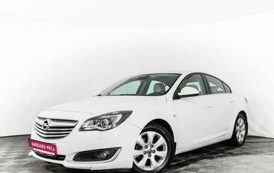 Opel Insignia II рестайлинг, 2013 год, 899 555 рублей, 1 фотография