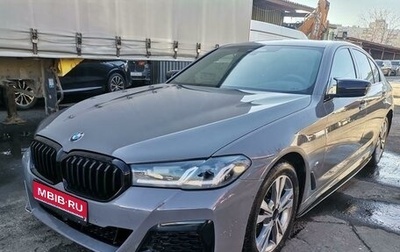 BMW 5 серия, 2021 год, 6 882 000 рублей, 1 фотография