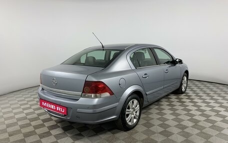 Opel Astra H, 2008 год, 530 000 рублей, 5 фотография