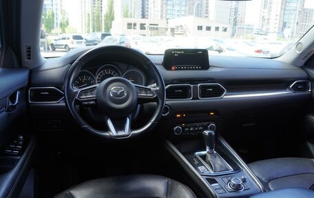 Mazda CX-5 II, 2017 год, 2 730 000 рублей, 6 фотография