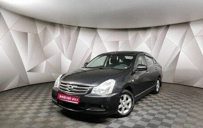 Nissan Almera, 2013 год, 647 000 рублей, 1 фотография