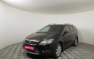 Ford Focus II рестайлинг, 2010 год, 597 000 рублей, 1 фотография