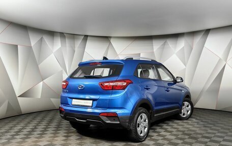 Hyundai Creta I рестайлинг, 2021 год, 1 897 000 рублей, 2 фотография