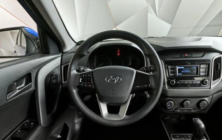 Hyundai Creta I рестайлинг, 2021 год, 1 897 000 рублей, 14 фотография