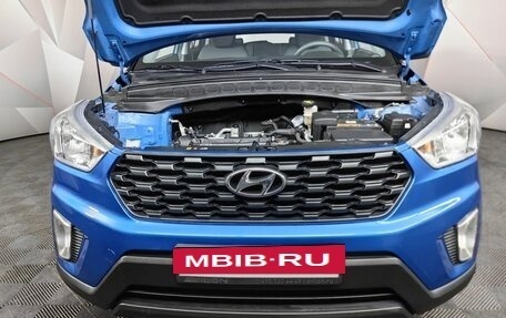 Hyundai Creta I рестайлинг, 2021 год, 1 897 000 рублей, 16 фотография