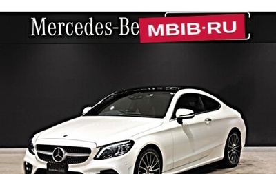 Mercedes-Benz C-Класс, 2020 год, 2 300 000 рублей, 1 фотография