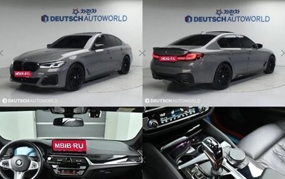 BMW 5 серия, 2021 год, 4 000 000 рублей, 1 фотография