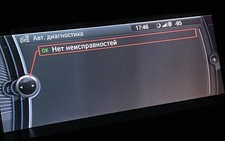 BMW X5, 2010 год, 1 500 000 рублей, 2 фотография
