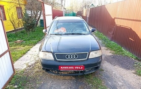 Audi A6, 1998 год, 460 000 рублей, 3 фотография