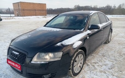 Audi A6, 2004 год, 580 000 рублей, 1 фотография