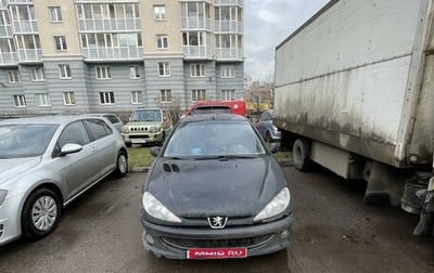 Peugeot 206, 2006 год, 254 000 рублей, 1 фотография