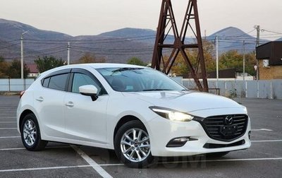 Mazda Axela, 2019 год, 1 200 000 рублей, 1 фотография