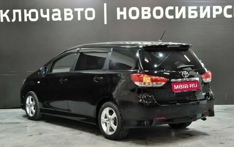 Toyota Wish II, 2010 год, 1 260 000 рублей, 3 фотография