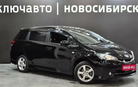 Toyota Wish II, 2010 год, 1 260 000 рублей, 7 фотография