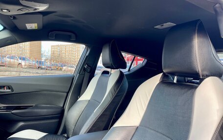 Toyota C-HR I рестайлинг, 2019 год, 2 590 000 рублей, 14 фотография