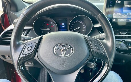 Toyota C-HR I рестайлинг, 2019 год, 2 590 000 рублей, 18 фотография