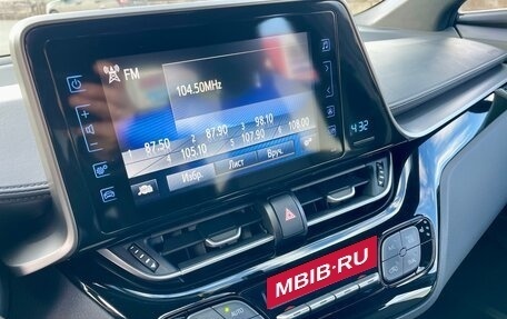 Toyota C-HR I рестайлинг, 2019 год, 2 590 000 рублей, 16 фотография