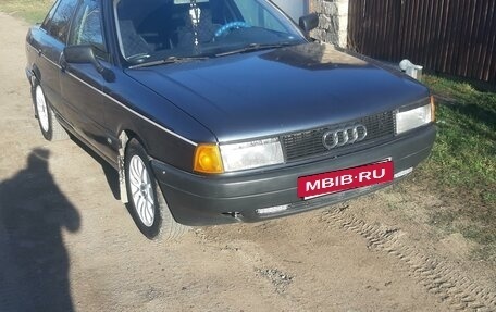 Audi 80, 1990 год, 310 000 рублей, 3 фотография